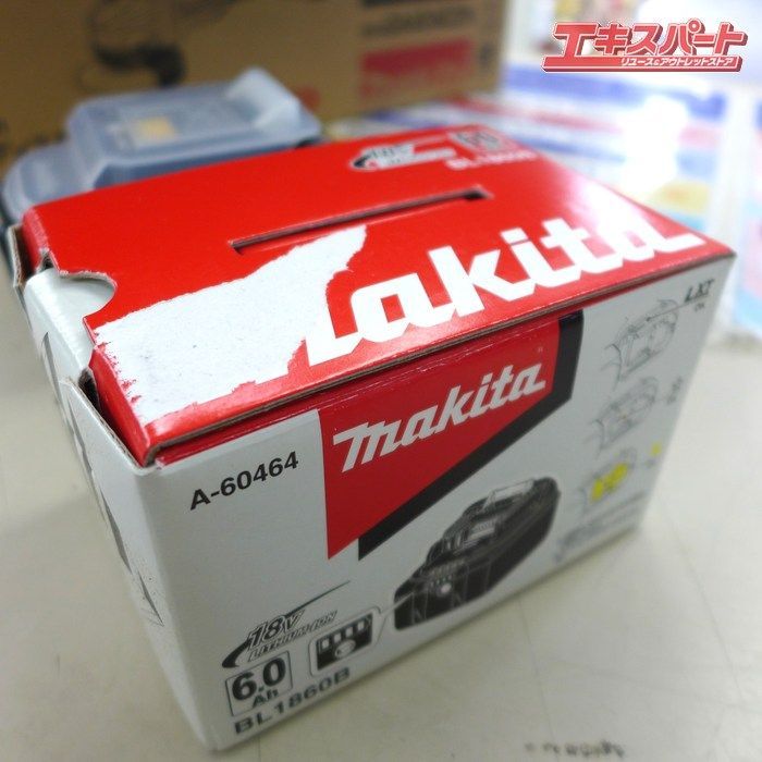 makita