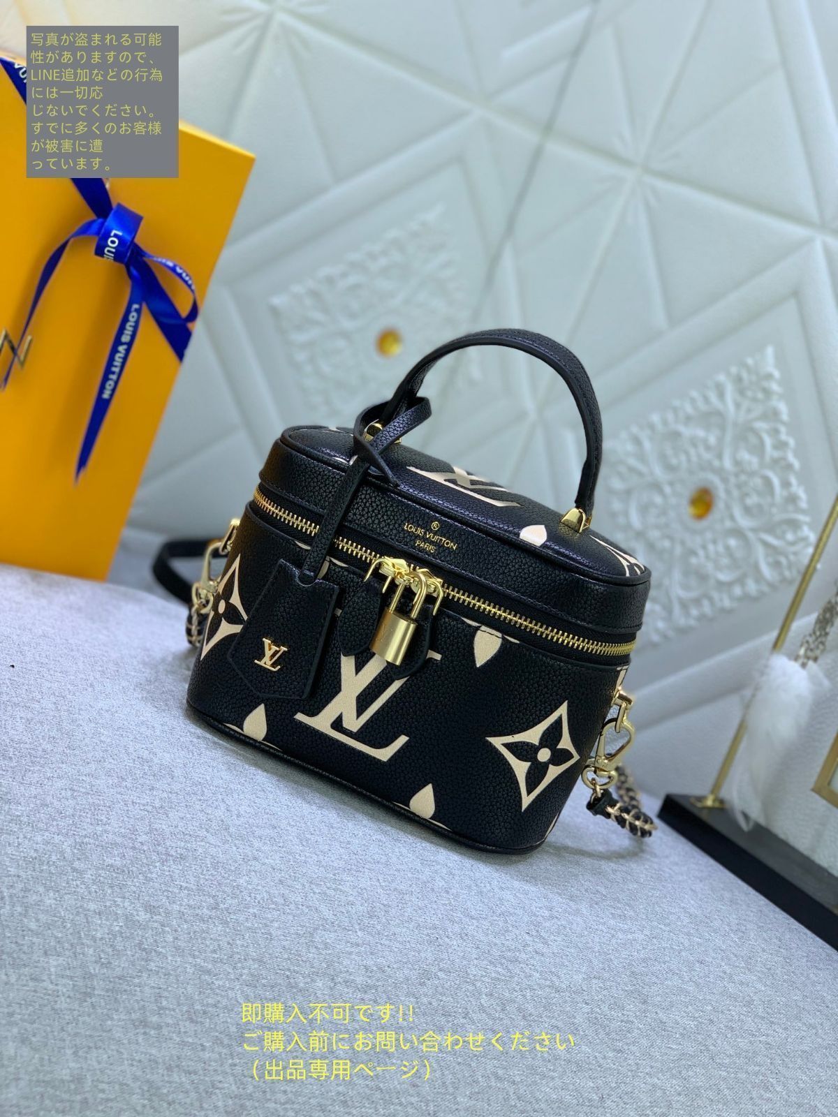 Louis Vuitton ショルダーバッグ Louis Vuitton モノグラム ショルダーバッグ - メルカリ