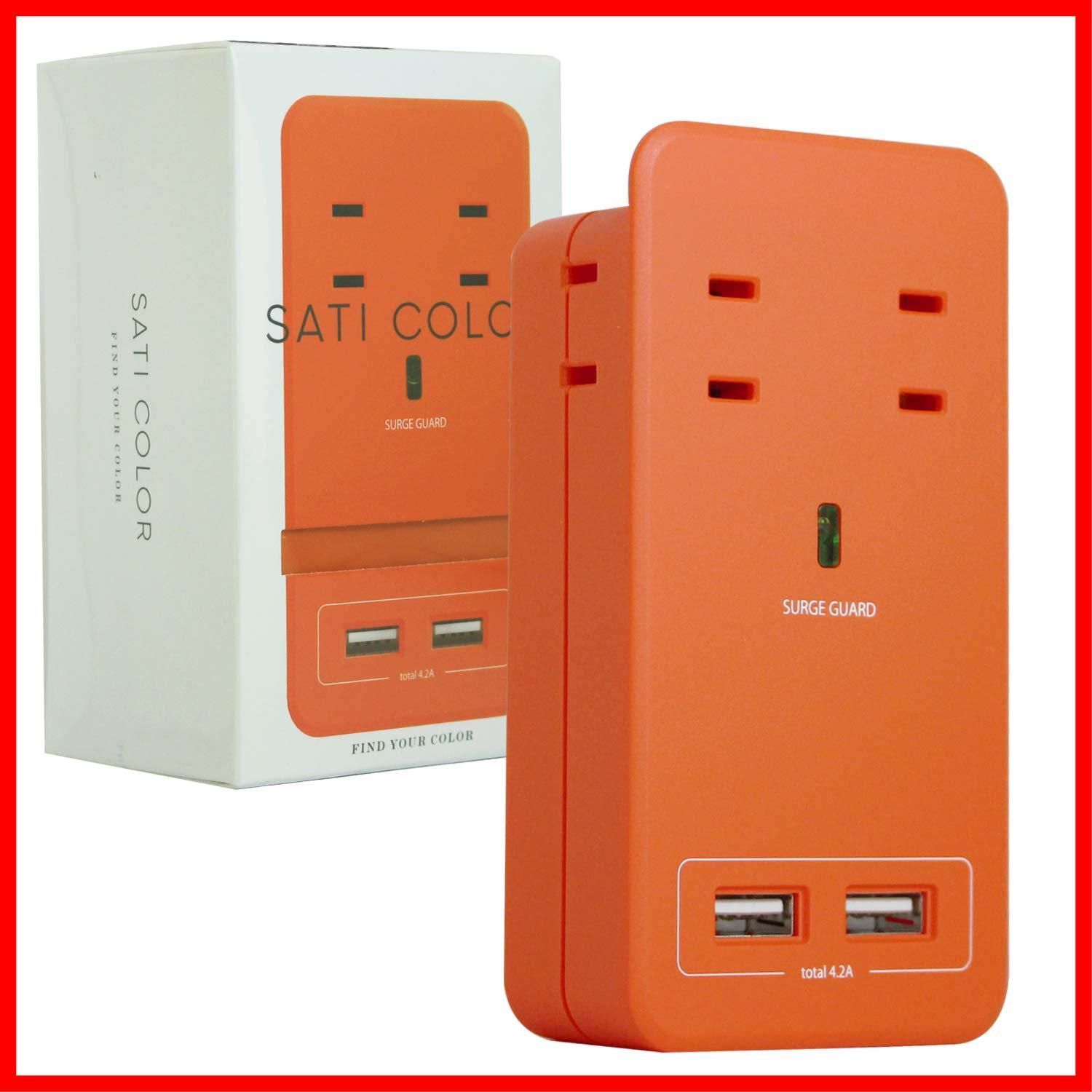 【在庫処分】USB-A 4.2A USB ポート 急速充電 無駄なく挿せるAC差込口4個口 スマホスタンド付き 電源タップ 全14色 壁挿し オレンジ COLOR SATI CT221OR Fargo