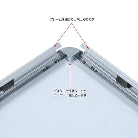 バリウエイト大
