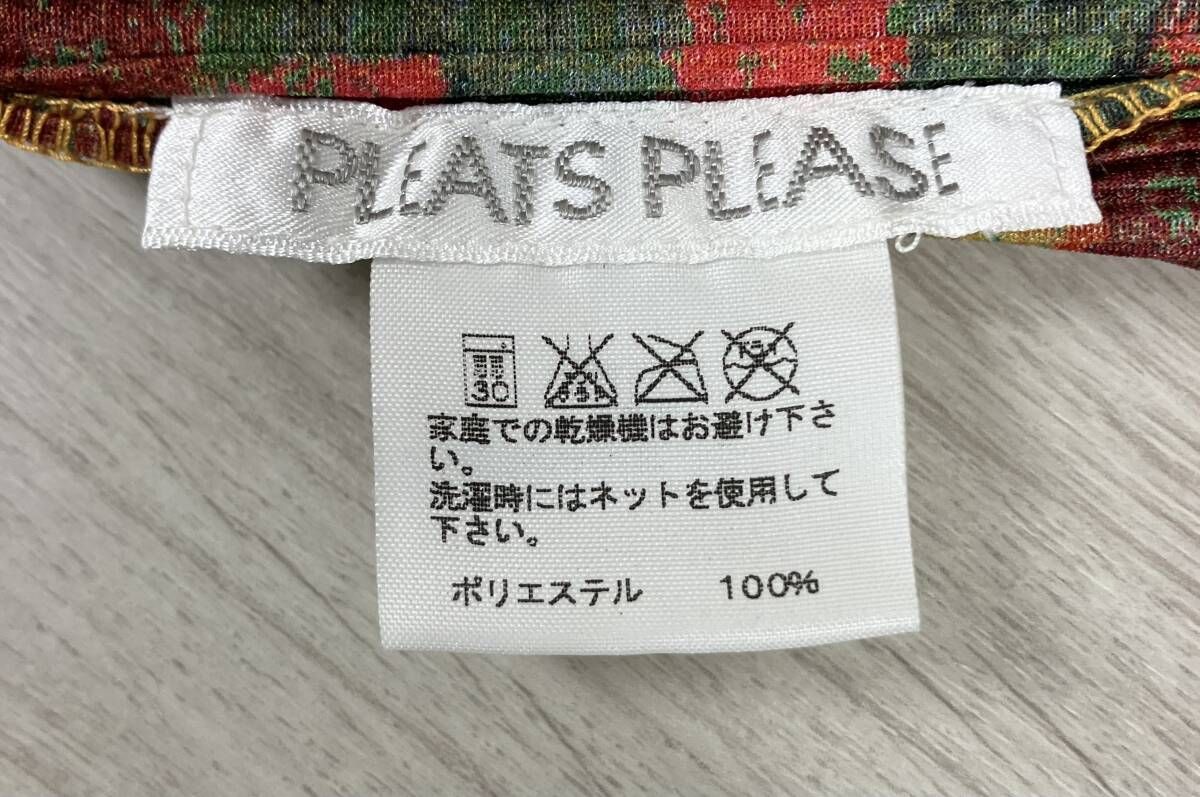 PLEATS PLEASE プリーズプリーズ ￼￼￼カットソー￼ 半袖 白￼ 3 PLEATS PLEASE ISSEY MIYAKE - PLEATS PLEASE(プリーツプリーズ