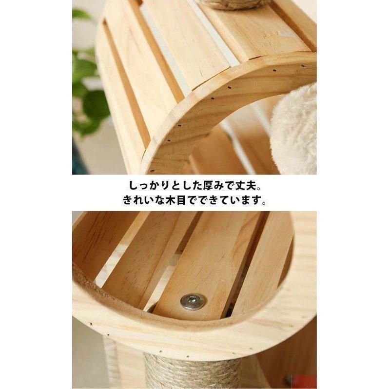 猫グッズ おしゃれ