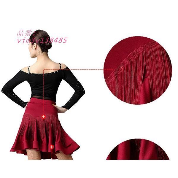 USED❣️美品❣️ ✨社交ダンス　カットソー✨ 社交ダンス ブラウス | bravo-dance.com