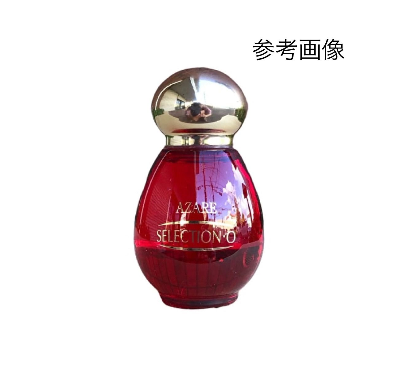 アザレ セレクションC、セレクションO アザレ セレクション C−Ⅱ