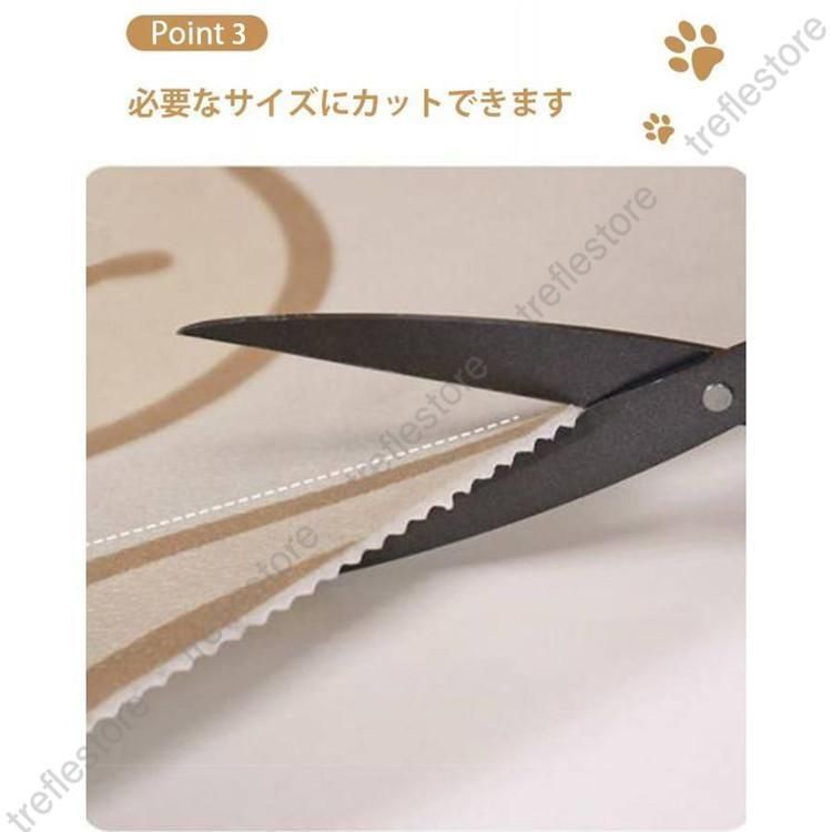 犬用マット ペットマット