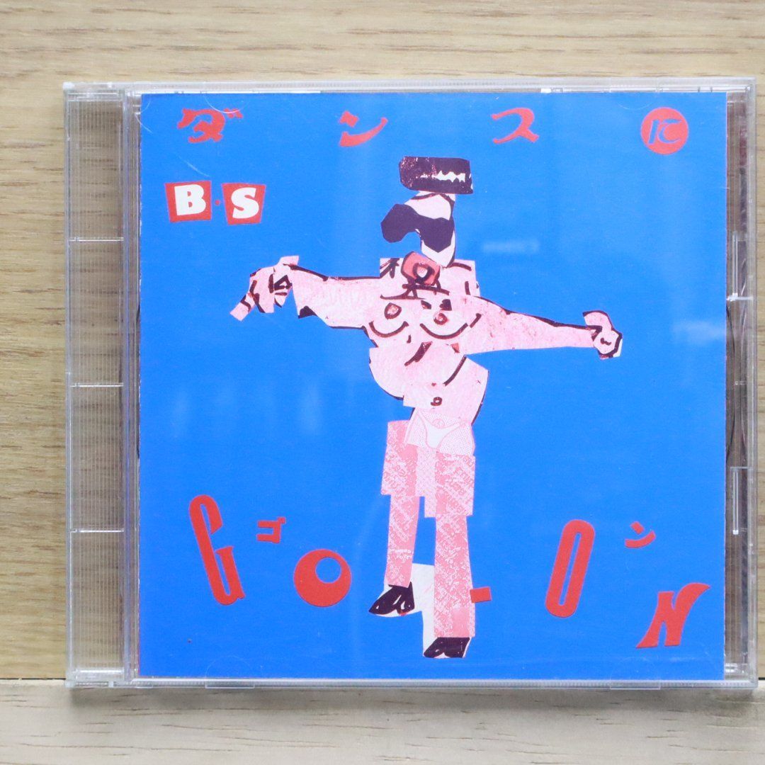 国内盤CD☆爆風スランプ/BAKUFU-SLUMP□ ダンスにGo on! 【SRCL2149