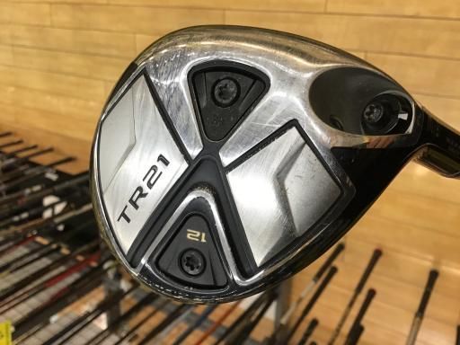 069s 【未開封】メタルファイト ベイブレード BB-104 スターター