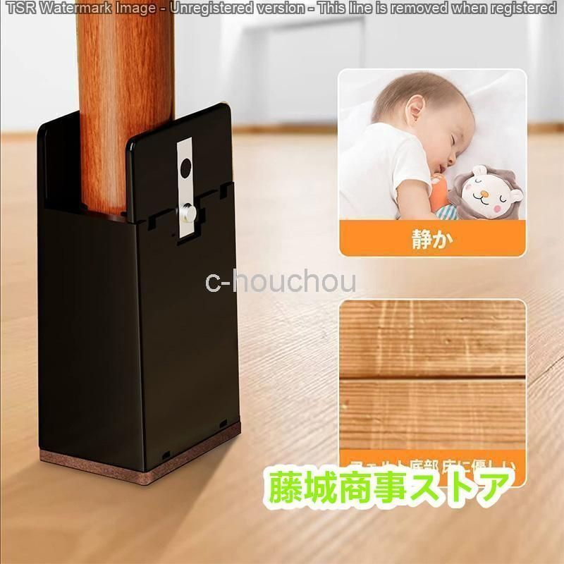 高さ調節 継ぎ脚 4個 高さ5cm 10cm 丸 角脚兼用 1 3.7cm幅適応 こたつ テーブル 机 脚 継ぎ足し ハイヒール 脚 延長 リビング