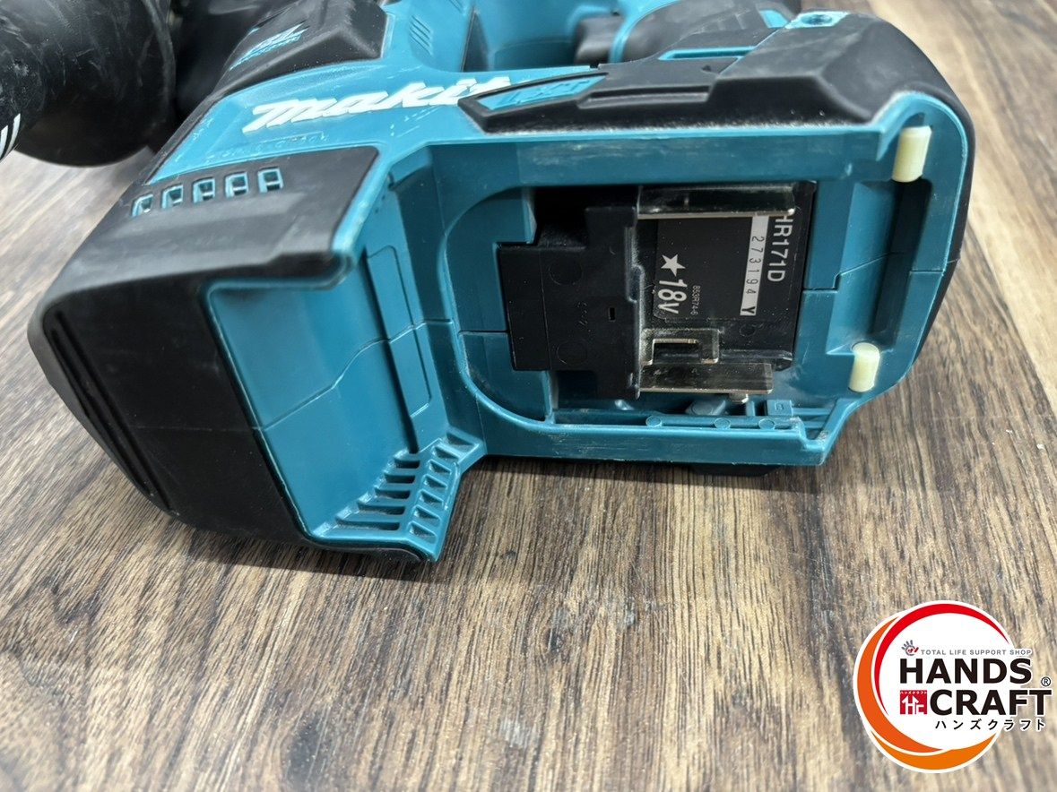 ♭【中古品】makita マキタ 18V 17mm 充電式ハンマドリル