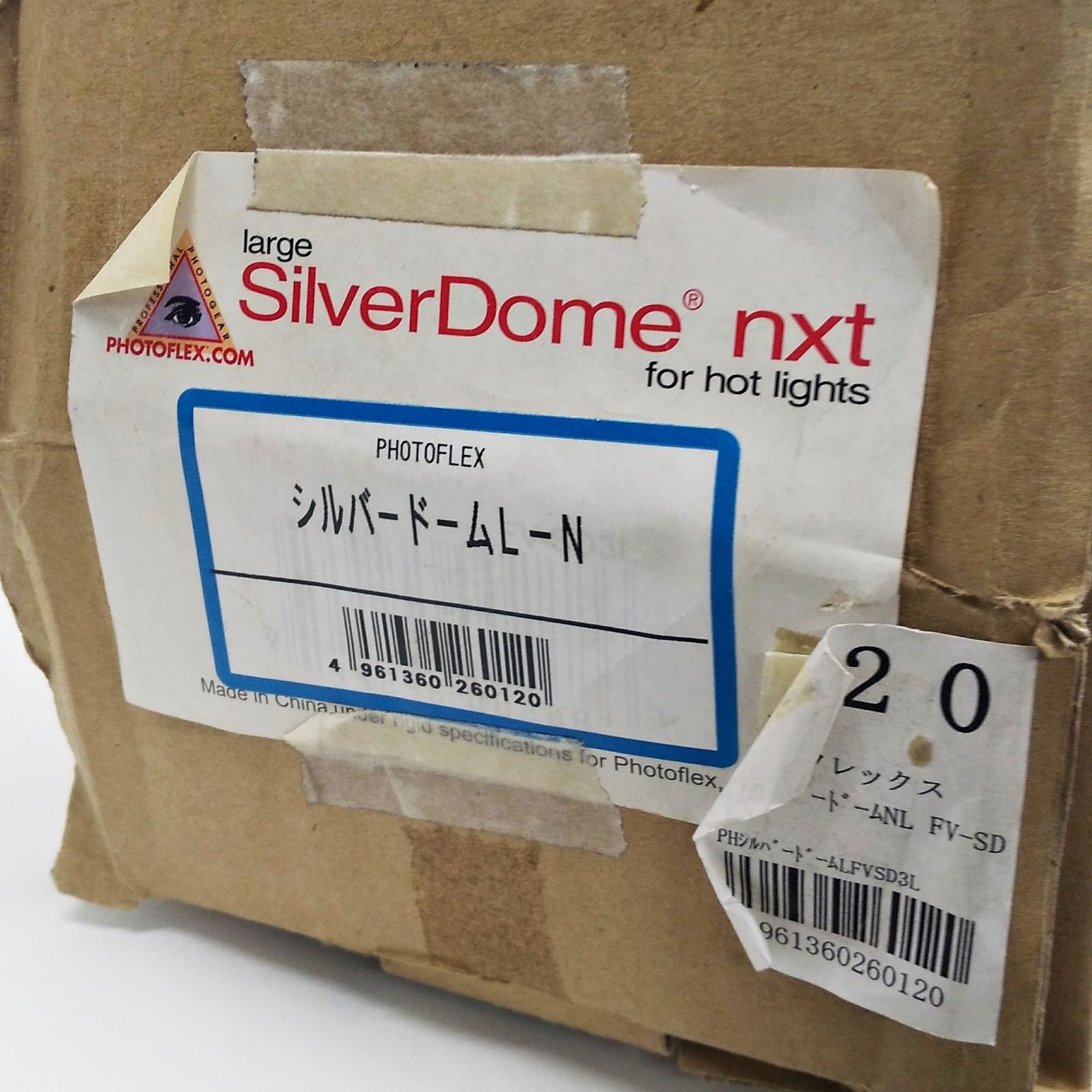 PHOTOFLEX シルバードームN Lサイズ SilverDome nxt FV-SD3L