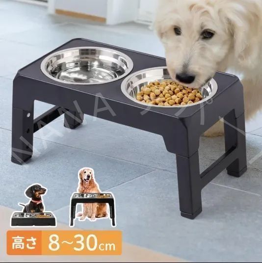 餌入れ 犬 猫 フードボウル スタンド 小型犬 大型犬 エサ エサ