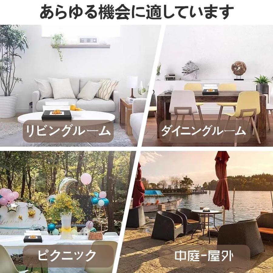 セメント製バイオエタノール暖炉