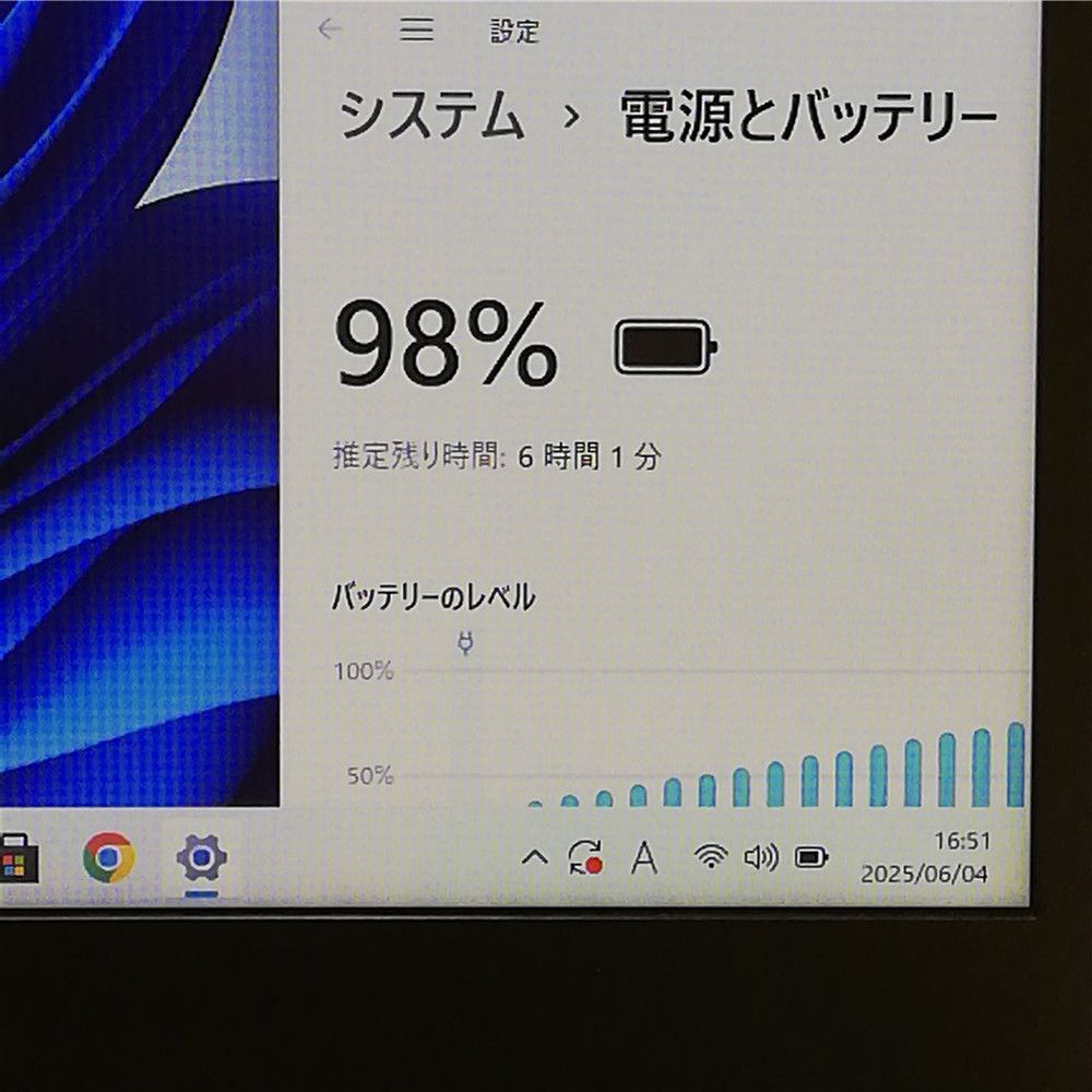 Bluetooth 15.6型ワイド
