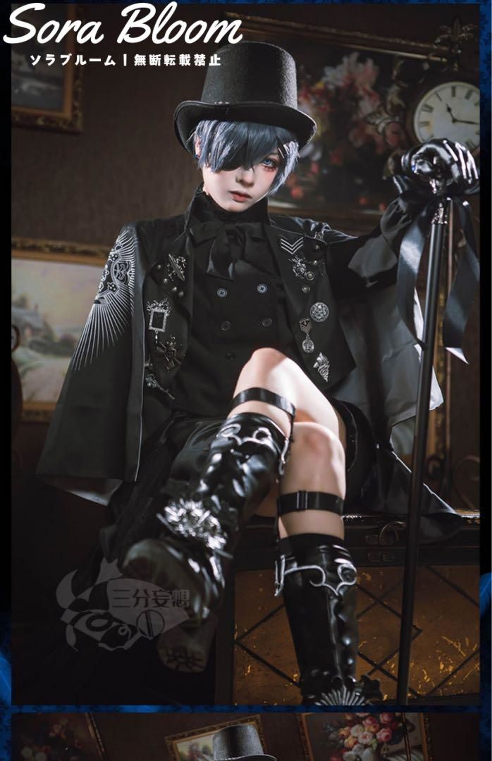 三分妄想 黒執事 コスプレ シエル ファントムハイヴ 15周年礼服 衣装