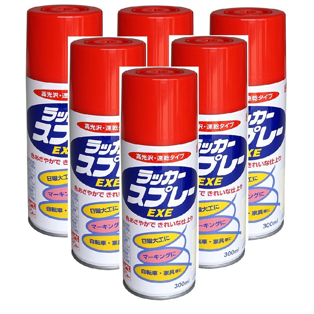 ニッペホームプロダクツ ラッカースプレー ＥＸＥ ０７ レッド 300ML 日本ペイント ６本セット - メルカリ