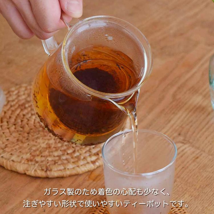 茶漉し