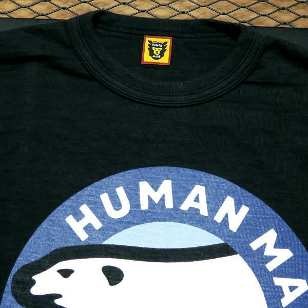 HUMAN MADE ヒューマンメイド GRAPHIC T-SHIRT #09 POLAR BEAR