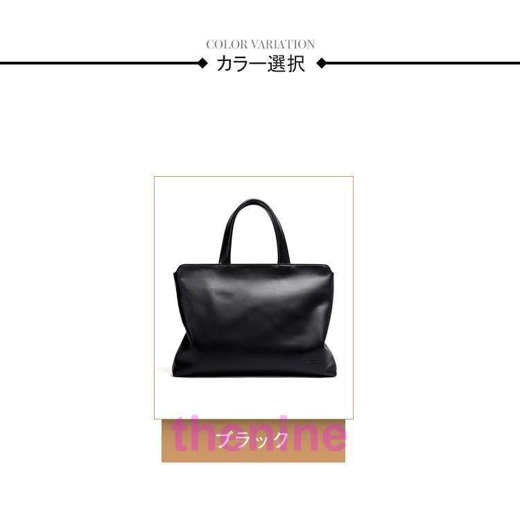 手提げ 斜めがけ