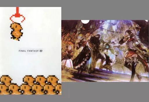 中古】クリアファイル 全2種セット A4クリアファイル