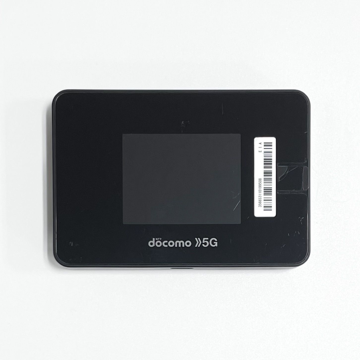 Wi-Fi STATION SH-52B バッテリー80％以上 良好 ブラック docomo ルーター 本体 7646