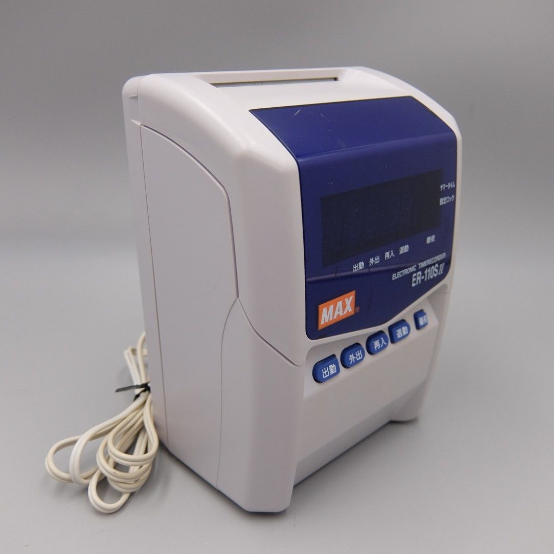 マックス タイムレコーダ ER 110 SIV ホワイト 90151