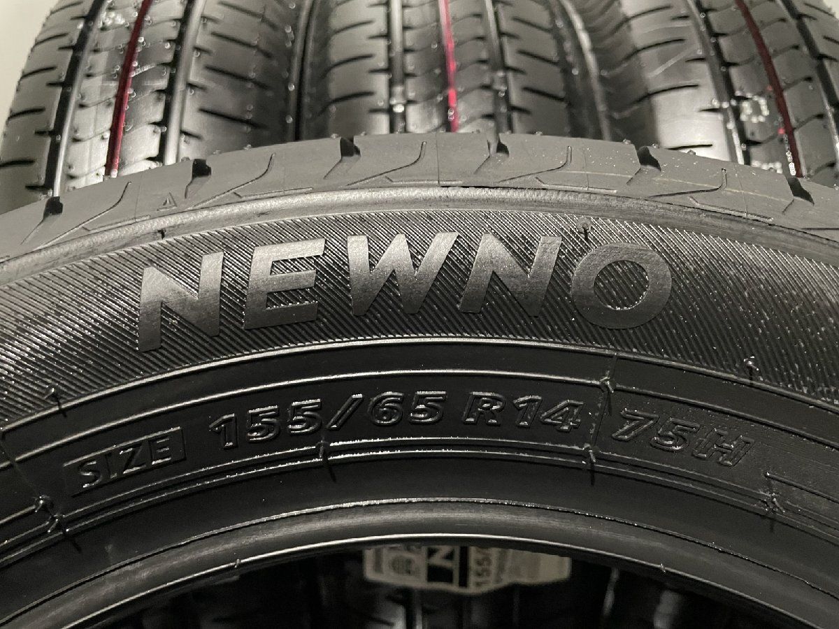 新品】2024年製 BS BRIDGESTONE NEWNO 155/65R14 75H 14インチ 夏  