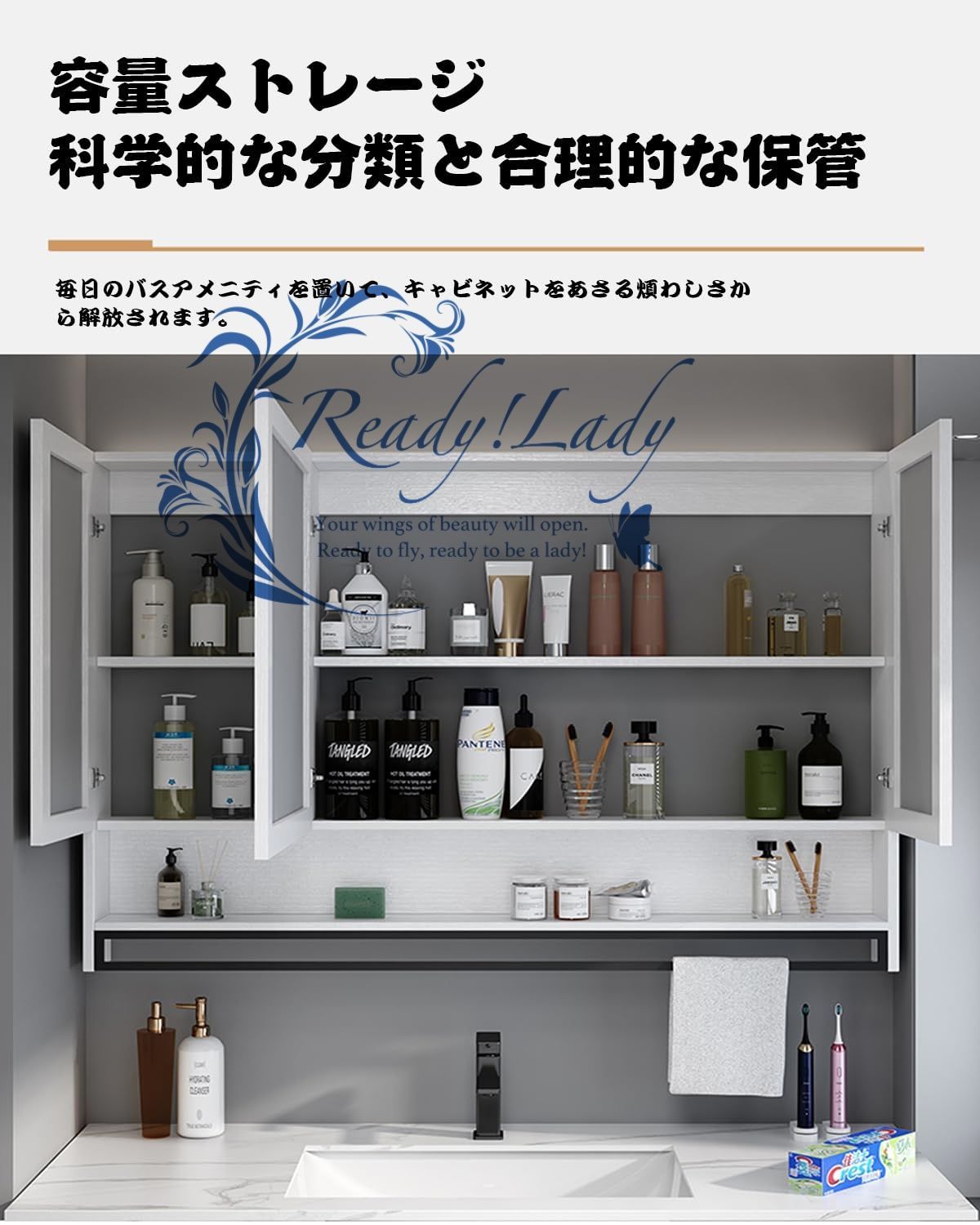 ファッション