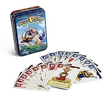 得価，豊富な Braverats その他