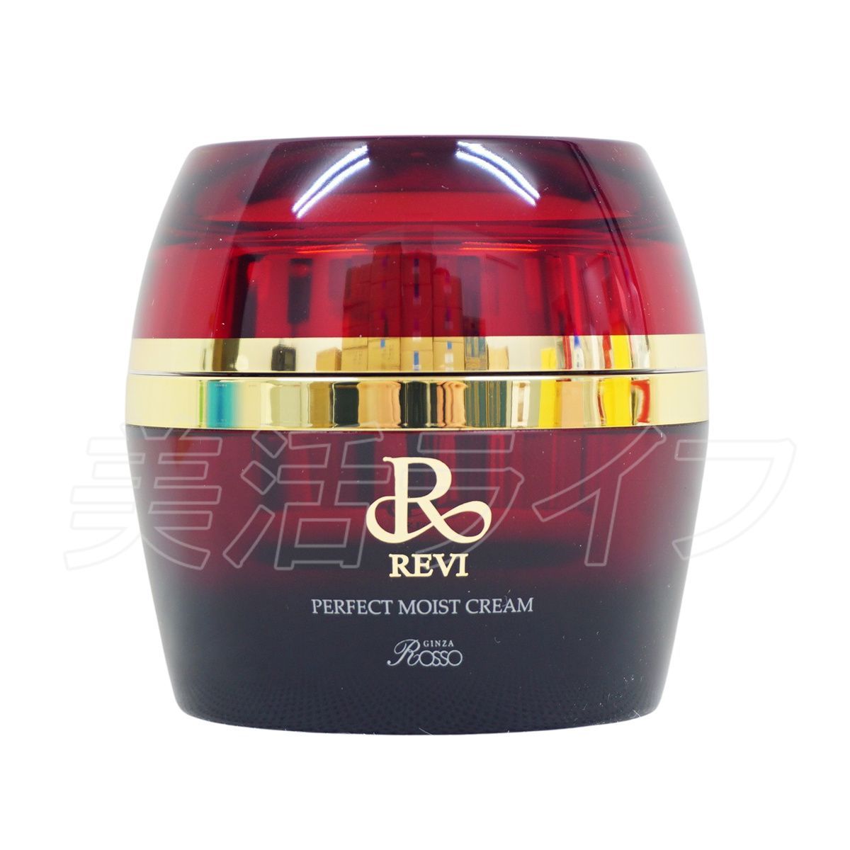 【新品】ルヴィ パーフェクト モイストローション2個、モイストクリーム2個 REVI ルヴィ パーフェクトモイストローション 120ml 基礎化粧品