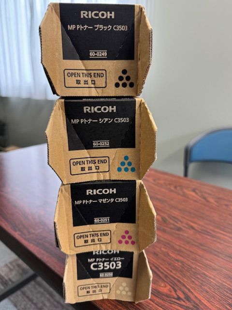 RICOH MP Pトナー C3503 4色セット リコートナー4色セット C3503