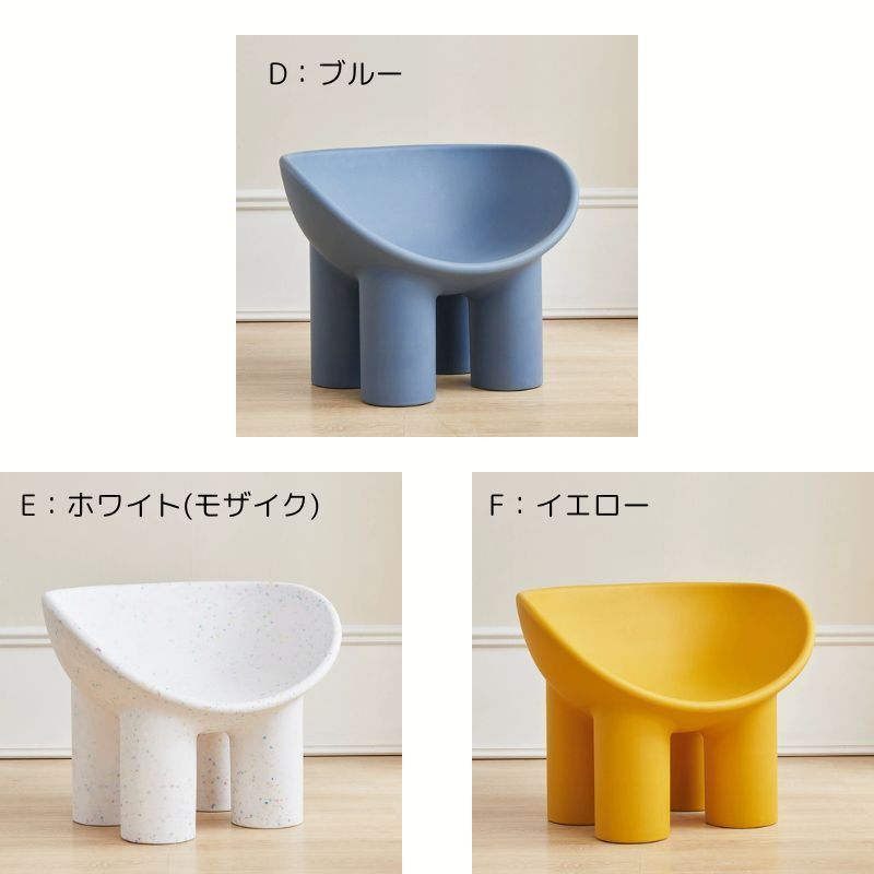 椅子