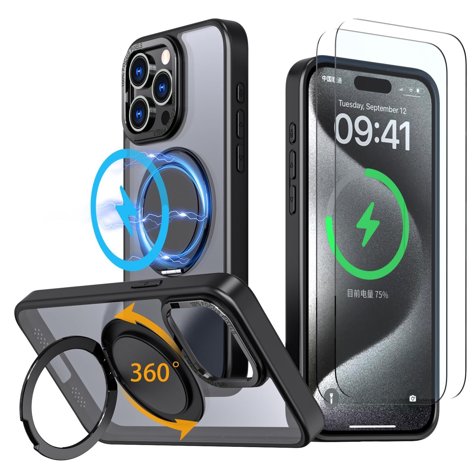 【人気商品】max ケース ケース いphone14pro アイフォン14 耐衝撃 MIL規格 ワイヤレス充電対応 プロマックス N52マグネット搭載 リング ケース 縦横両対応 多機能360度回転スタンド アジャスタブ