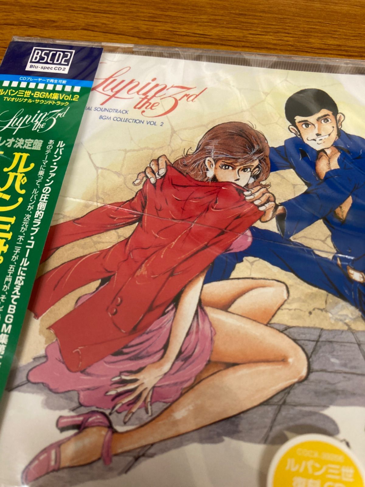 ルパン三世 TVオリジナル・サウンドトラック BGM集 Vol．2 ルパン三世 - メルカリ