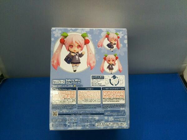 美品 ラスト賞 ねんどろいど 2331ーb 初音ミク 桜ミク