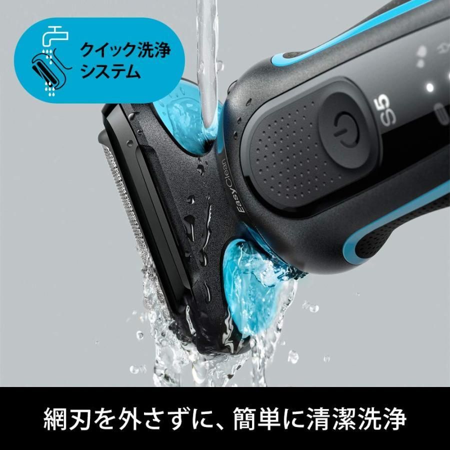 シリーズ5