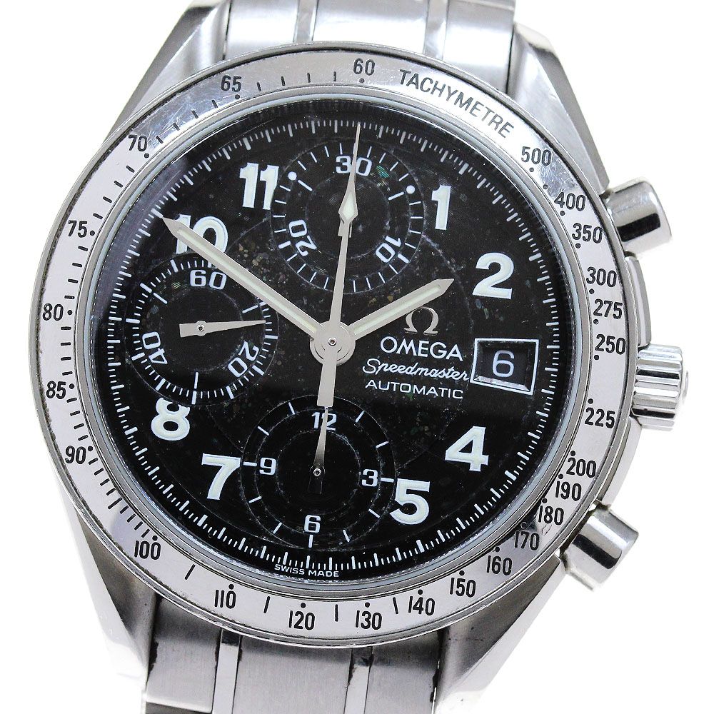 Mizuno Pro D55 硬式バット MAJOR QUALITY 野球 Mizuno Pro NPB 硬式