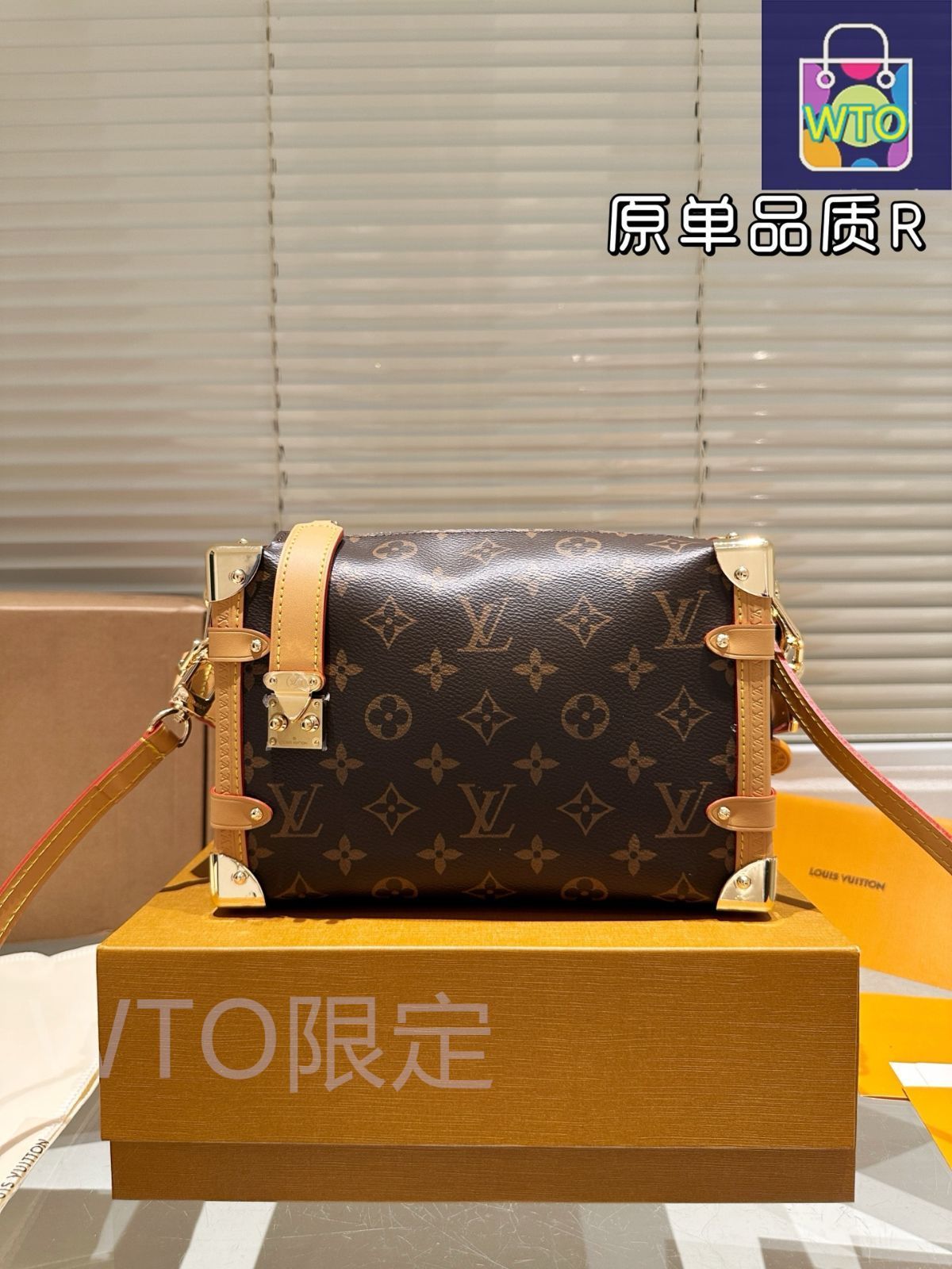 [SALE]ヴィトン Vuitton サイドトランク MM トープ サイドトランク MM モノグラム｜ルイ・ヴィトン 公式サイト - M46358