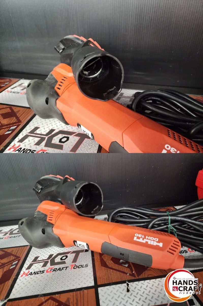 未使用品】ヒルティ コンクリートグラインダー DGH130【ハンズクラフト