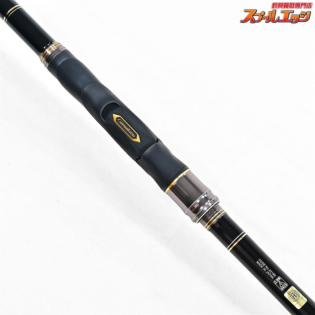 【がまかつ】 がま磯 グレ 競技スペシャル4 IV 125-50 1.25-5.0