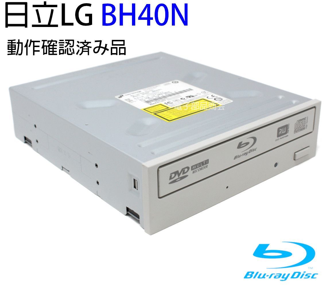 Panasonic UJ272 9.5mm UJ-272 内蔵Blu-rayドライブ Blu-ray 中古品