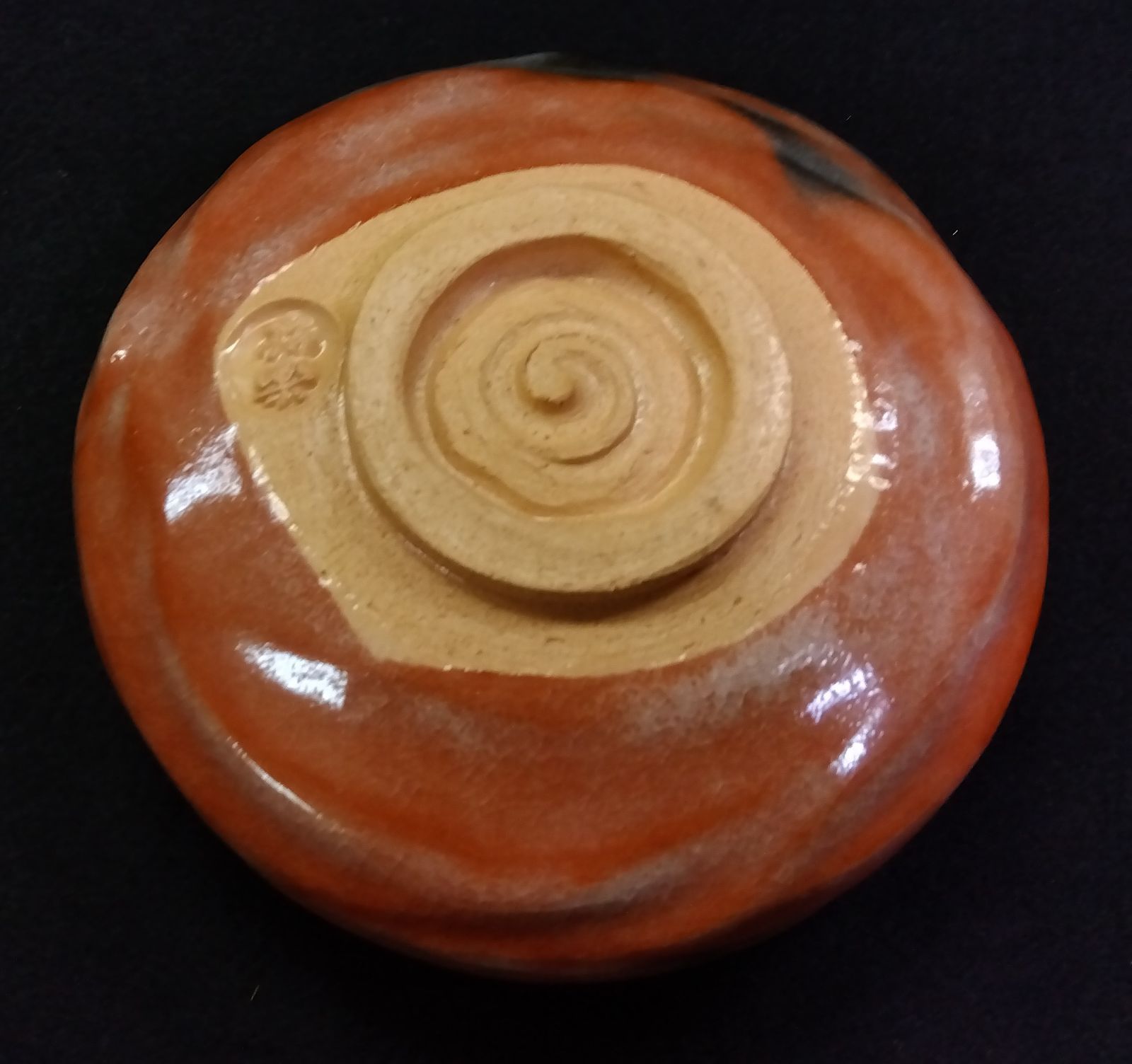 平茶碗 馬盥茶碗