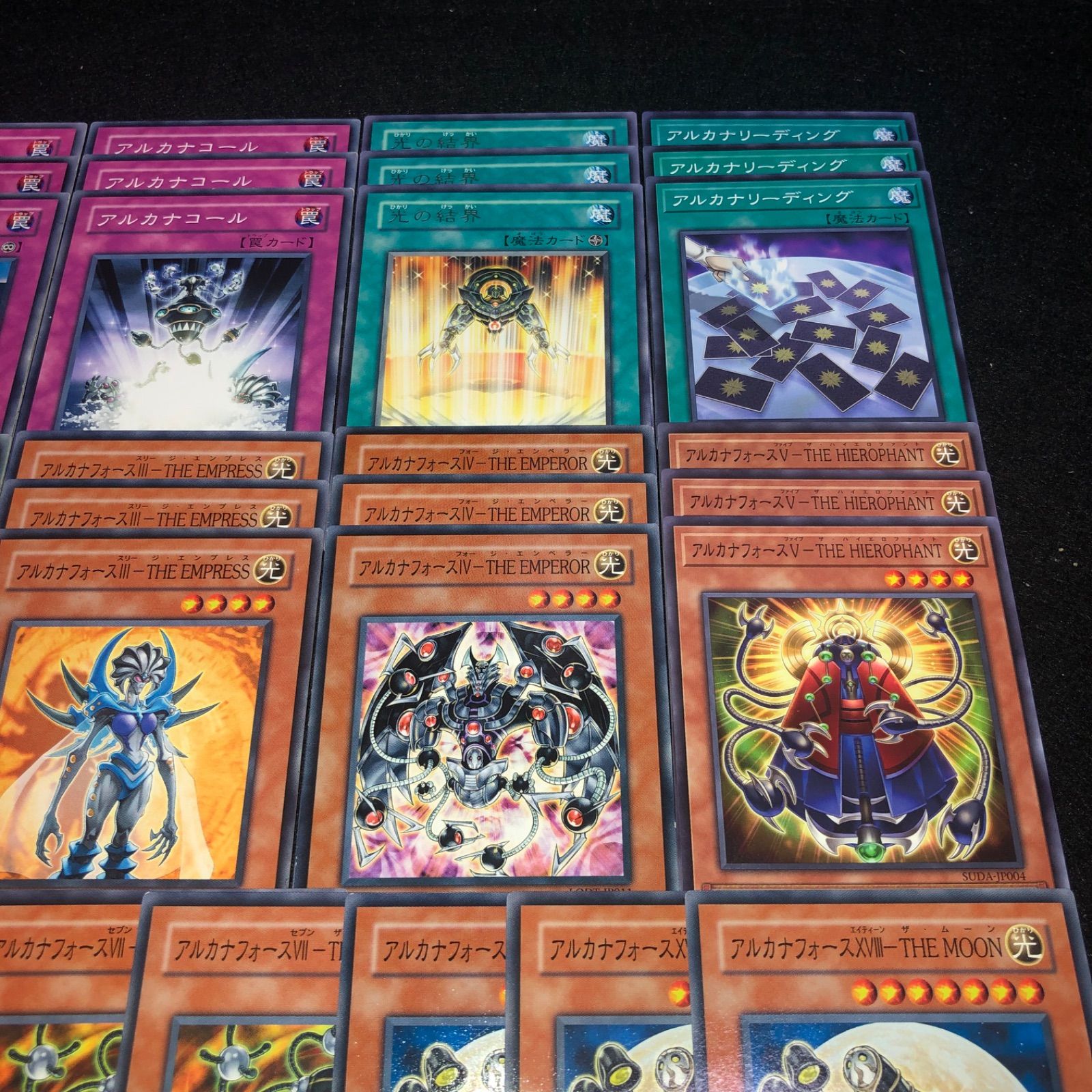 遊戯王 NO.P994 デッキパーツ 大量セット デッキ構築用 各3枚