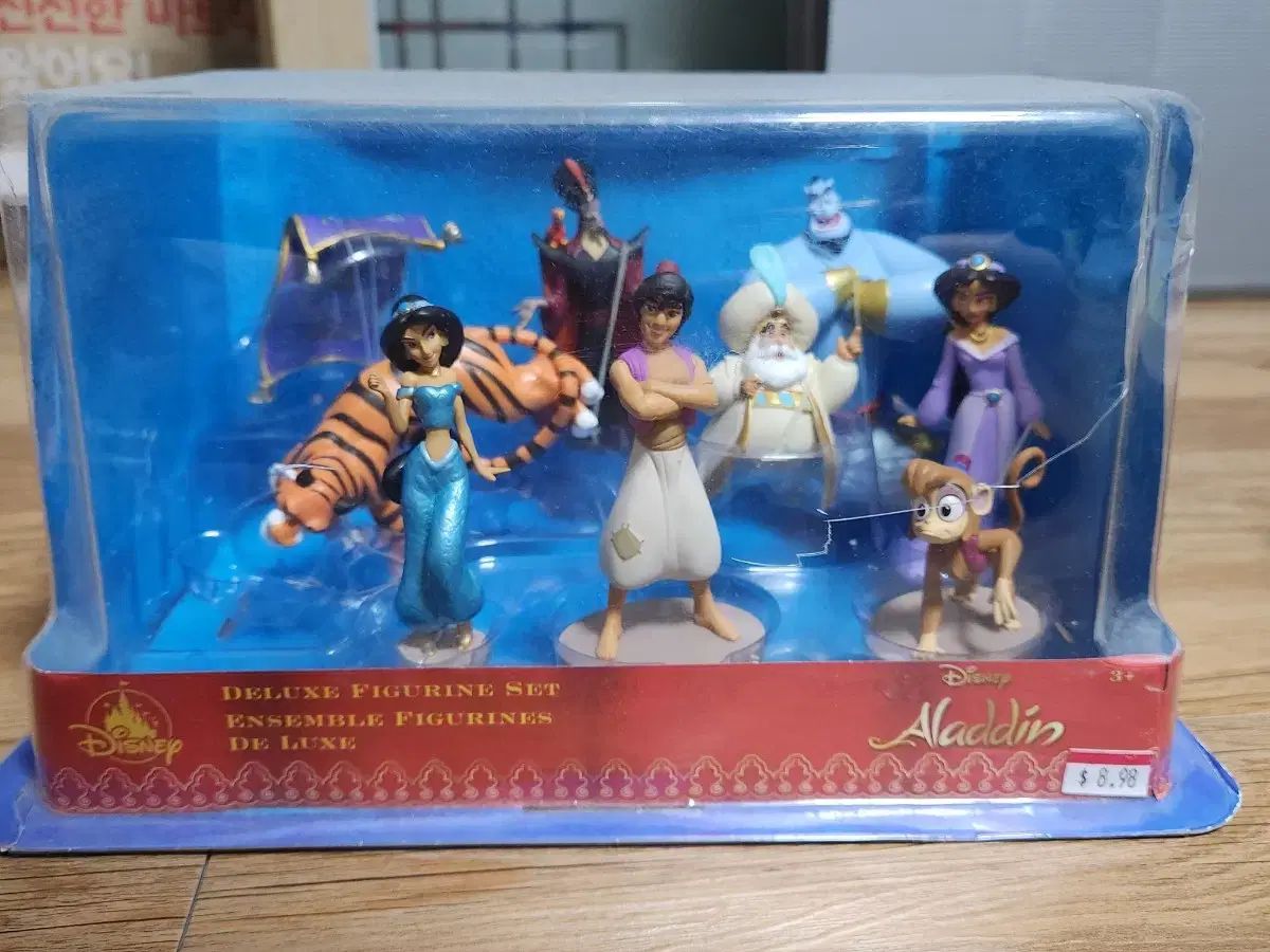 新品☆Disney ディズニー アラジン フィギュアセット ディズニー