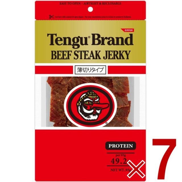 テング ビーフジャーキー 薄切り 93g アウトレット おつまみ 天狗 送料
