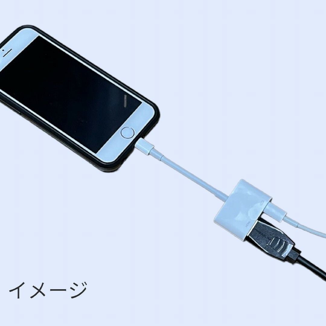 新品未使用】Apple Lightning - Digital AVアダプタ - メルカリ