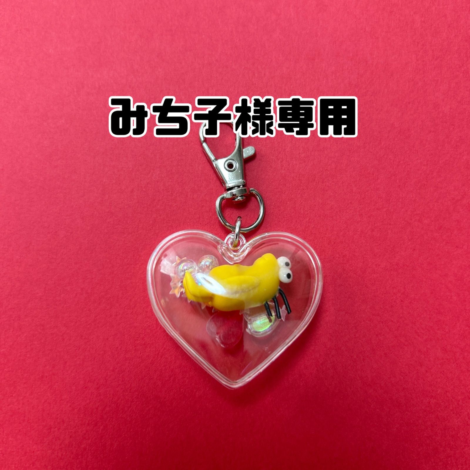 ミチコ♡さま専用　アレクサンドルドゥパリ スワロフスキーMクリップ（ピンク） ミチコ♡さま専用 アレクサンドルドゥパリ スワロフスキーM