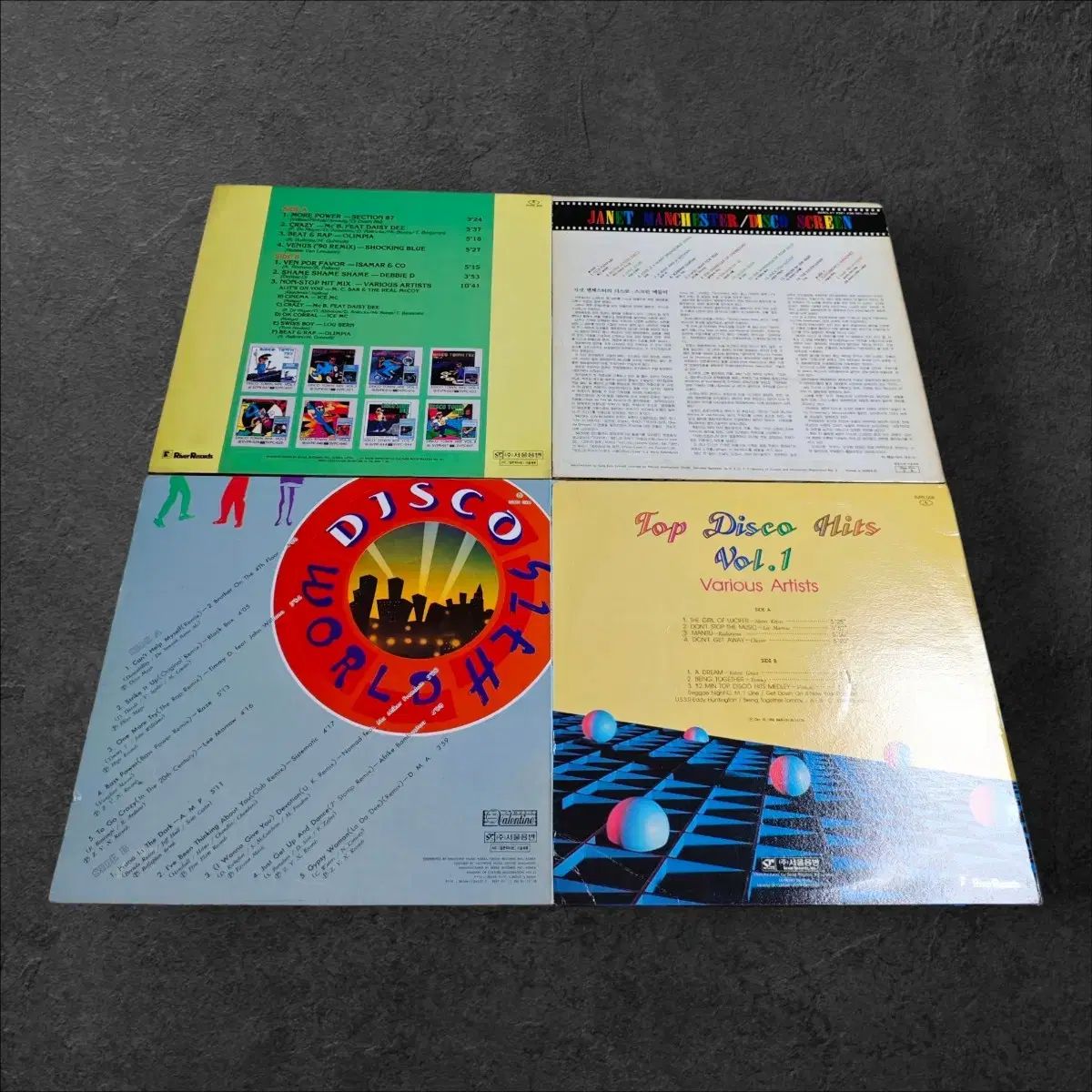 ユーロダンス ディスコ ダンスミュージック LP 4 腸 まとめ売り