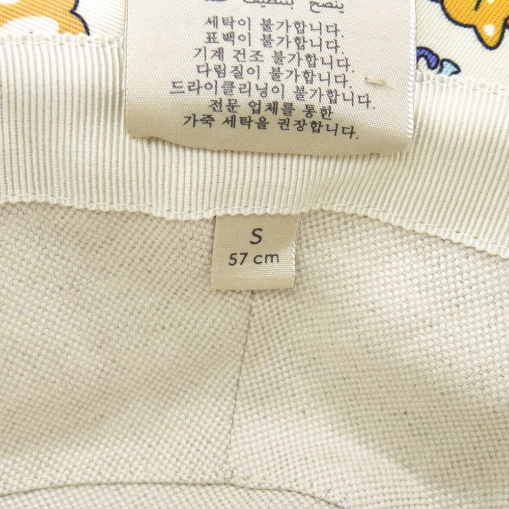 グッチ