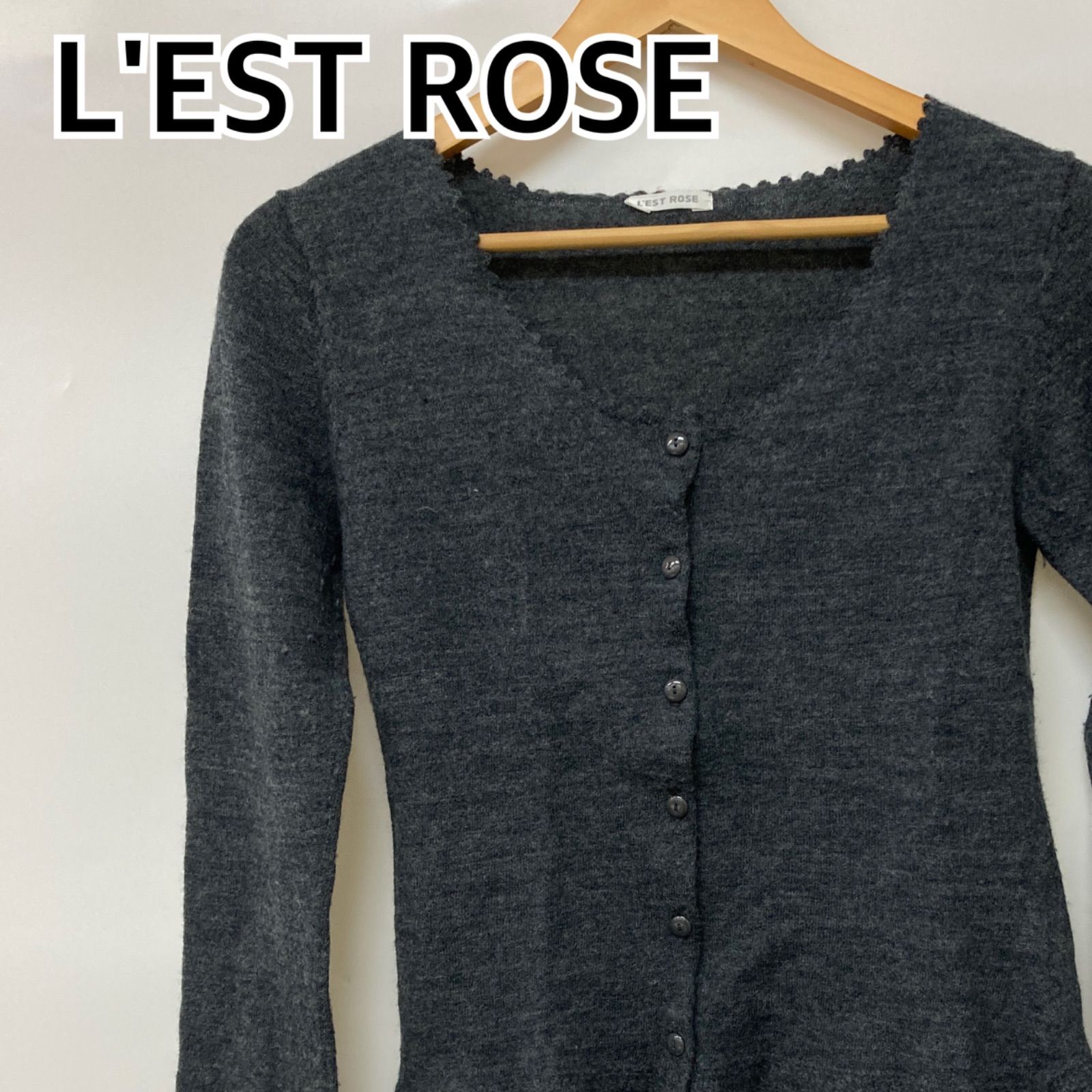 L'EST ROSE レストローズ トップス カーディガン ニット 長袖 グレー