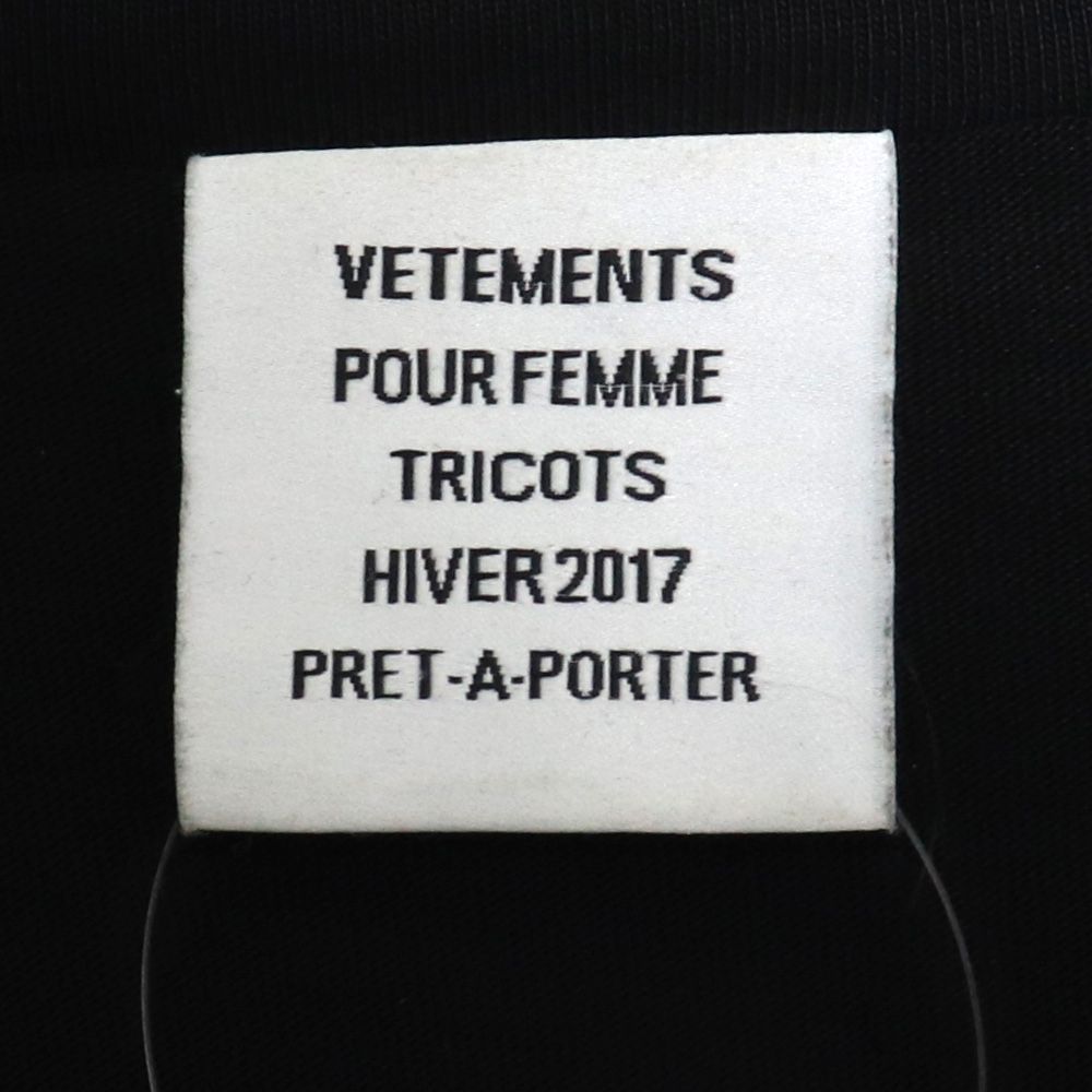 VETEMENTS 16AW スカルレイヤードカットソー WF17DR4 XS - メルカリ